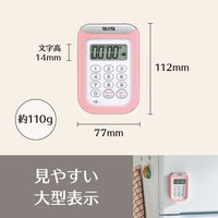 タニタ（TANITA） デジタルタイマー キッチンタイマー 丸洗いタイマー100分計 ホワイト TD378WH 1個