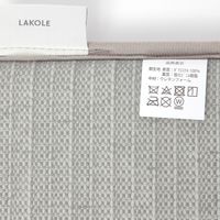 チェアパッド（スクエア） グレー LAKOLE/ラコレ