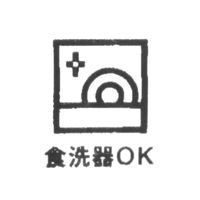 ウッドカトラリースプーン ホワイト 1セット（1本×2） LAKOLE/ラコレ