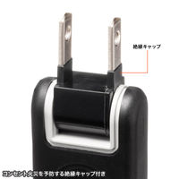サンワサプライ  火災予防タップ TAP-TSH45BKN2（直送品）