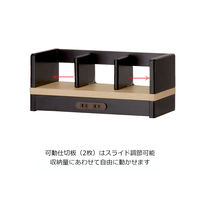 【軒先渡し】コイズミファニテック Fit-in Desk デスクシェルフ ナチュラル×ホワイト FDA-812MOWH 1台（直送品）