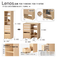 【軒先渡し】コイズミファニテック Fit-in Desk キャビネットシェルフ ウォルナット×ブラック FDB-711WTBK 1台（直送品）