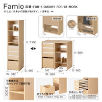 【軒先渡し】コイズミファニテック Fit-in Desk キャビネットシェルフ ナチュラル×ホワイト FDB-810MOWH 1台（直送品）