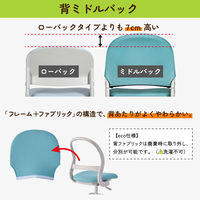 【軒先渡し】コイズミファニテック HyBrid Chair 昇降デスク用 パープル CDC-925PR 1脚（直送品）