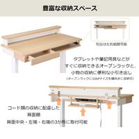 【軒先渡し】コイズミファニテック Fit-in Desk 昇降デスク ナチュラル×ホワイト FDD-797MOWH 1台（直送品）