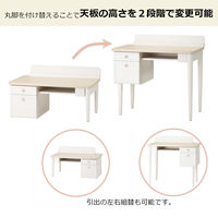 【軒先渡し】コイズミファニテック Muppu デスク 幅900×奥行550×高さ380～730mm ホワイト MDD-010WWWH 1台（直送品）