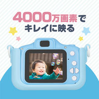 高橋国際商事 キッズカメラ BM-30KP 1台