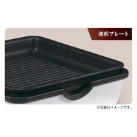 アズマ 3枚プレート付きミニホットプレート EHP-M283C 1台（直送品）