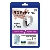 GOPPA USB-C(R)コネクタ搭載 まとまるマグネットケーブル ホワイト GP-CCU2M1M/W 1台（直送品）