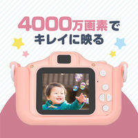 高橋国際商事 キッズカメラ TK-Z01BL 1台（直送品）