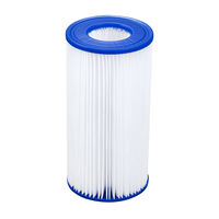 Bestway プール用 フィルターポンプ 3028L 58387 1台（直送品）