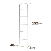 天馬 ポーリッシュ インテリア物干し ラダー PSI-08 1個