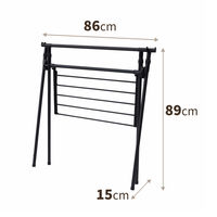 天馬 PORISH室内物干しX型 PSBK-04 1個