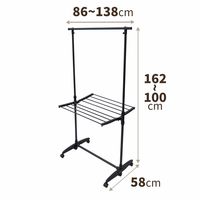 天馬 PORISH伸縮室内物干しH型 PSBK-06 1セット（3個）
