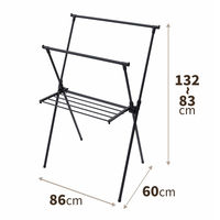 天馬 PORISH室内物干しX型 PSBK-04 1セット（3個）