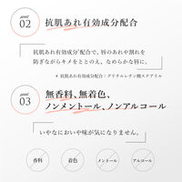 ちふれ化粧品 薬用リップクリーム