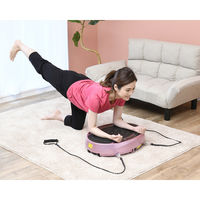 山善 振動マシン バランスウェーブ カリーノ ピンク a3339520 1個（直送品）