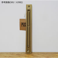 ポッシュリビング フォールディングフック ブラック W2.5×D15.4×H21cm アイアン 63981 1個（直送品）