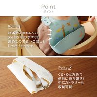 シリコーンビブ ドリーミングスター 1個 D by DADWAY ディーバイダッドウェイ