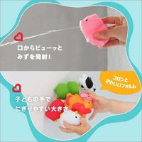 【9か月頃から】ぷかぷか水でっぽう 8コ ファーム 1個 munchkin マンチキン