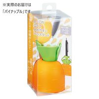 【アウトレット】リヒトラブ ペンスタンド パイナップル A-241-5 1セット（1個×2）