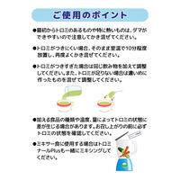 【とろみ剤】 ファイン トロミナール+1kg 1ケース（8袋入）