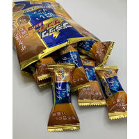 ブラックサンダー ミニバー至福のバター 143g 1セット（1袋×3） 有楽製菓 チョコレート