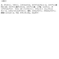 （数量限定）ハンド＆ネイルクリーム 2個セット ホワイトティー + ホワイトムスク ギフト ほんやら堂