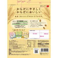 あまくないもち麦フレーク 180g 1セット（1個×6） はくばく