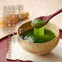 不二食品 とろ～り抹茶くず湯 1袋（3包入）