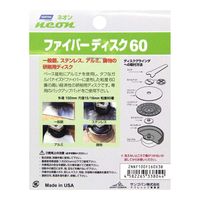 サンゴバン ノートン NEON ファイバーディスク 3枚 バックアップパッド1枚付 P60 338044 1セット(6組)（直送品）