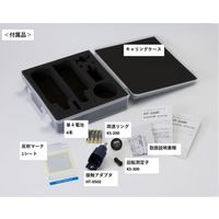 小野測器 接触・非接触両用式 ディジタルハンディタコメータ HT-5500 1個 68-0728-87（直送品）