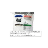 SIGNET シグネット シリコン製 フレキシブルマグネットツールホルダー マグホルダー レッド 8ポケット 95068 1個（直送品）