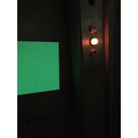 SIGNET シグネット 蛍光カラーシールシート クリーム 210X297mm 99883 1枚（直送品）