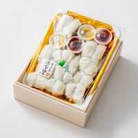 2024年お中元 徳島魚類 きらびき工房　鱧の湯引き HMO-02 1箱（直送品）