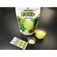ヒラミン（シークワーサー果汁顆粒タイプ） 1袋 JAおきなわ