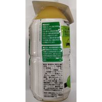 シークワーサー全快酢（3倍希釈タイプ）  1本 沖縄ハム総合食品