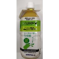シークワーサー全快酢（3倍希釈タイプ） 1セット（1本×6） 沖縄ハム総合食品
