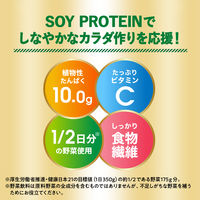カゴメ 野菜生活100 Smoothie（スムージー）SOY PROTEIN バナナmix 330ml 1箱（12本入）