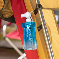 【アスクル限定】ビオレUV アクアリッチ ウォータリーエッセンス フレッシュパウチ SPF50+・PA++++ 再生材使用フック付き　日焼け止め 限定