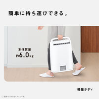 パナソニック デシカント方式 衣類乾燥除湿機 F-YZX60B-H 1台