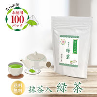 京都茶の蔵 徳用ティーバッグ 抹茶入り 緑茶 1袋（100バッグ入）