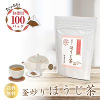 京都茶の蔵 徳用ティーバッグ 釜炒り ほうじ茶 棒ほうじ 1袋（100バッグ入）
