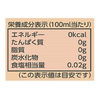 三井農林 ホワイトノーブル ウーロンプアール茶 1L 1箱（6本入）