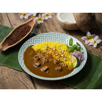 業務用 MCC CAFESTYLE タヒチ風ビーフカレー 180g・1人前 1セット（1個×3）エム・シーシー食品 レトルト