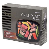 新津興器 グリルプレート SHP-06 1個（直送品）