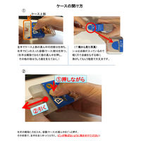 アックスコーポレーション POPSTICK 豆マップピン 赤 A-PSSM-R 1セット(10個)（直送品）