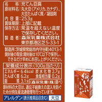 【セット品】森永乳業 紙パック常温豆腐 お試し3種セット＜国産大豆絹豆腐・絹豆腐・絹豆腐しっかり＞ 1セット