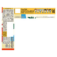 コカ・コーラ 紅茶花伝 クラフティー アイスアップルティー 440ml 1箱（24本入）