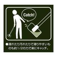 永塚製作所 ゴミ拾いトング マジップ 緑 G-14 1本 63-8579-60（直送品）